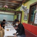 신사동한방설렁탕