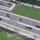 파크 태양광발전소 이미지