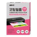 아모스 - 아산시 곡교천로27번길 8 | 아모스
