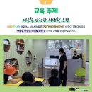 (주)나라안전 이미지