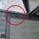 나인에코카 이미지