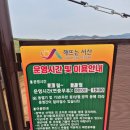 한우목장 이미지