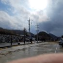 태영각 네이버블로그
