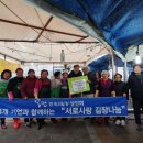 ㈜명진센타 이미지