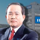 일진기계공업사