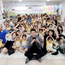 서희어린이집 이미지