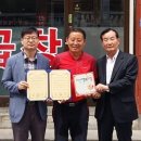 굿모닝어린이집 이미지