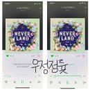 멜롬 이미지