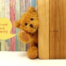 대송공인중개사사무소 이미지