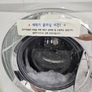 스테이벅스계양점