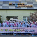 LH새마을금고 이미지