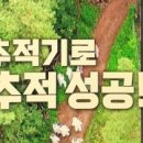 경북대학교 식물방역대학원 이미지