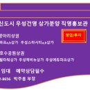 향초헤어샵 이미지