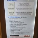 세신전자 이미지