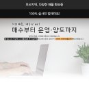 하이트빌 이미지