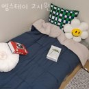 강서구 화곡동 고시원 엠스테이 고시원 가격과 리뷰 후기