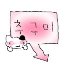 승화양꼬치 이미지