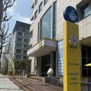 벌말로50번길 이미지