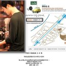 바리스타(창업) B 이미지