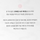 리멤버피부과의원 동탄점 네이버블로그