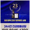 광교중앙로266번길 이미지
