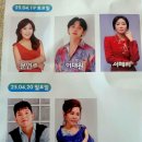 기장미역다시마축제 | 기장미역다시마축제