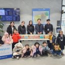 재크와콩나무어린이집 이미지