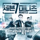 레븐제이