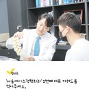 유정형외과의원 이미지