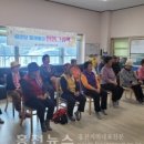 속초1리 경로당 이미지