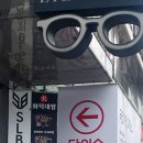 화덕대장 이미지