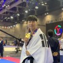 경희대 익스트림 태권도장 이미지