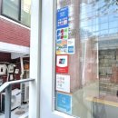 서교초교 | 눈이 편한 홍대led속눈썹 연장 뷰아즈 후기