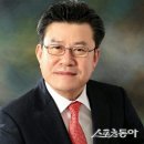 최원만의원 이미지