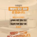 밸런스EM의원 이미지