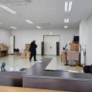 하남테크노밸리공인중개사사무소 이미지