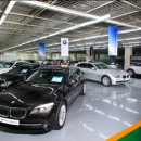 강남세차장카센타 이미지