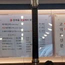 와썹코인노래연습장 이미지