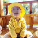공립 사랑숲어린이집 이미지