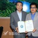 덕두영농조합법인 이미지