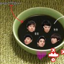 259960명이 저 왕따시키는 거에요? 이미지