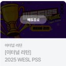 리턴PC카페 이미지