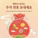 해피데이빌딩 네이버블로그