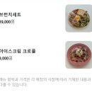 제이오션 이미지