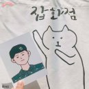 린의상점