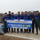 황성동 행정복지센터 이미지