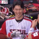 우리들의 행복한 시간 학원 | 9月