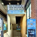 유안경원 네이버블로그