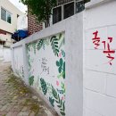 용산시민휴식공원 이미지