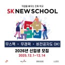 오류5길 이미지